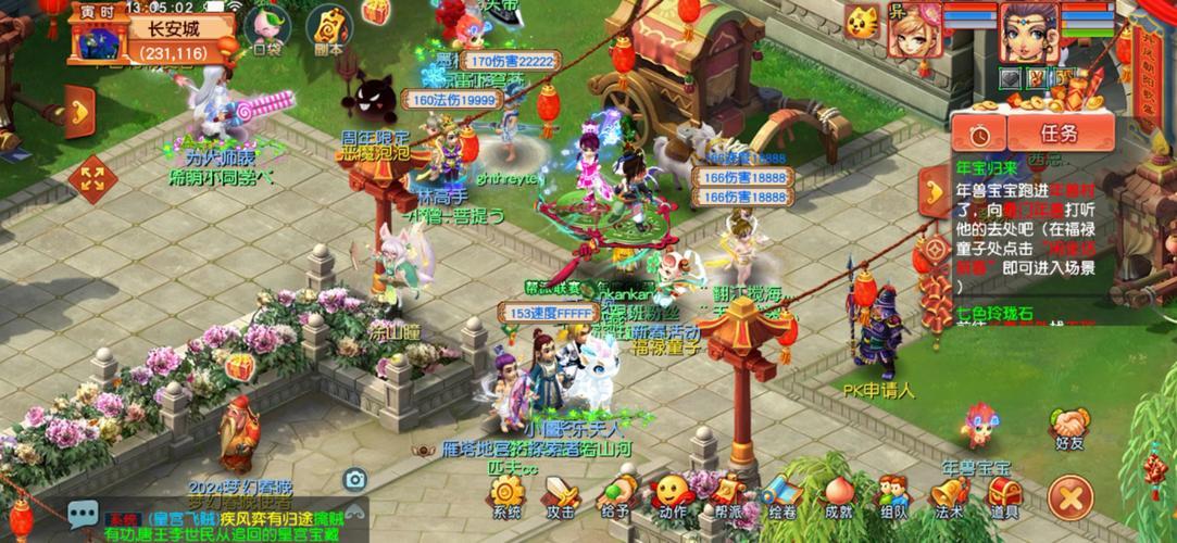 2023年最赚钱的网络游戏