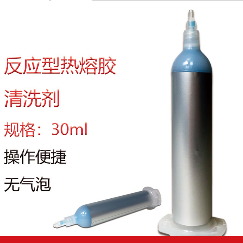 PUR热熔胶介绍应用?