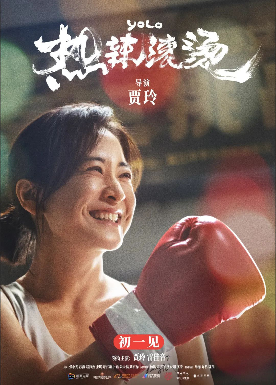 科普展现:4545电影网（四五影视大全）