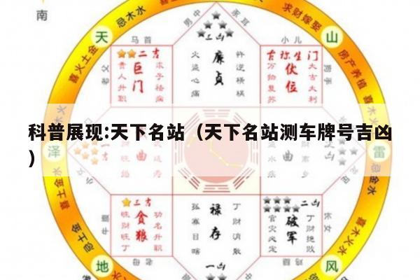 解决方案 第36页