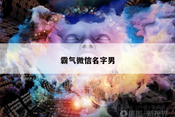 解决方案 第27页