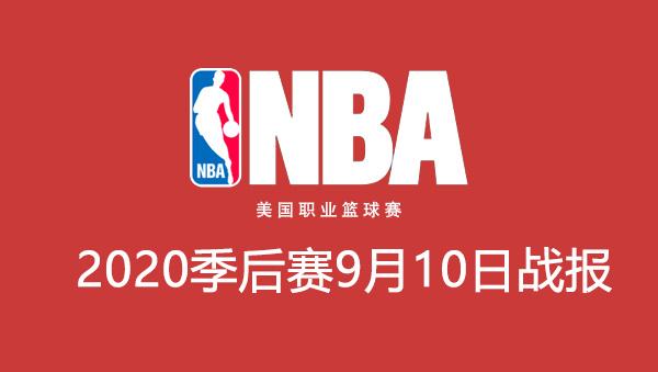 体育赛事频道lpl,体育赛事频道节目单