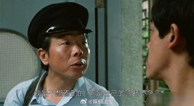 新闻中心 第28页