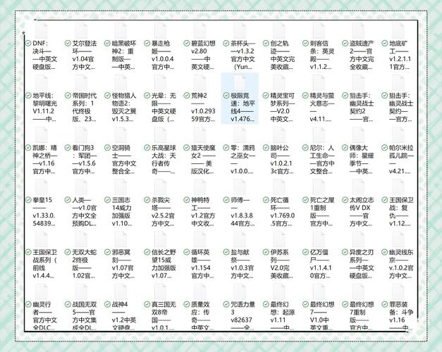 新闻中心 第26页