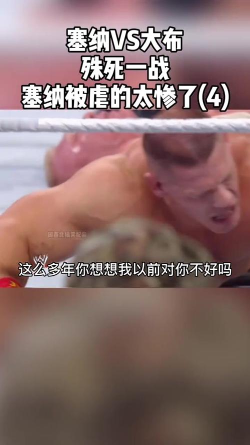 约翰第几集死的,约翰第几集死的最惨