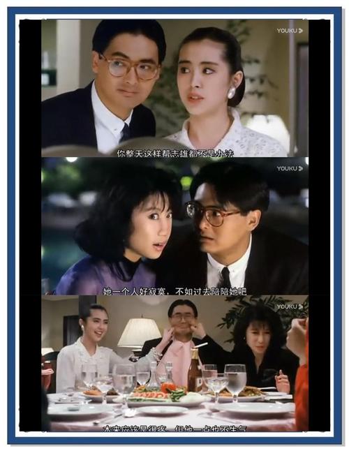 2025年5月1日 第7页