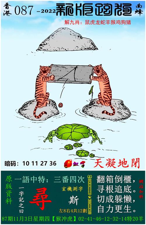 48kccm澳彩最新开奖,48kccm澳彩最新开奖结果