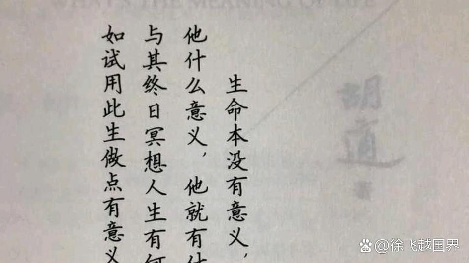 何处是我朋友的家,何处是我朋友的家电影完整版
