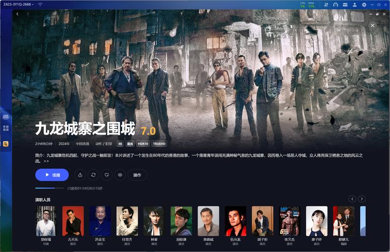 80s电影网WWW大全,80s电影网2021年