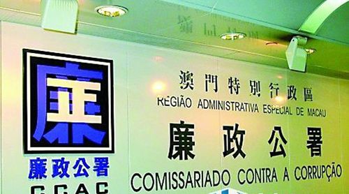 澳门九龙内部公开,澳门九龙内部公开资料