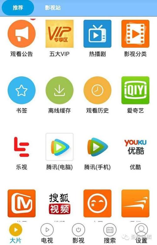 免费视频在线看,今天高清视频在线观看免费