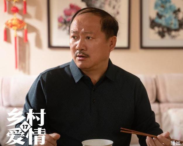 乡村爱情十七部第一集免费观看,乡村爱情十七部第一集免费观看下载视频