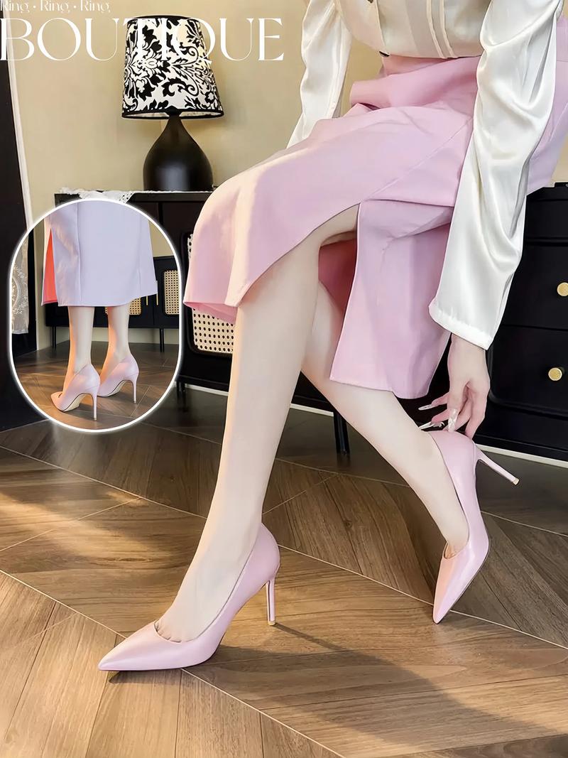 粉红色高跟鞋的结局是什么,粉红色高跟鞋的结局是什么意思