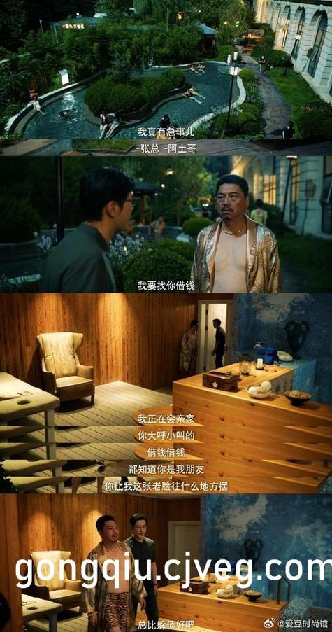 808影院网电视剧大全,808影视网手机版