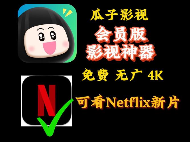高清国语影视在线,高清国语影视在线观看