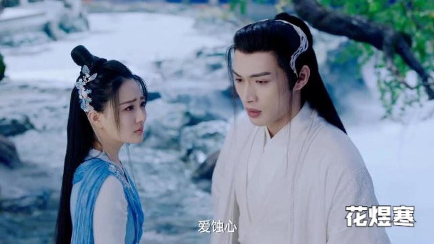 电视剧月歌行全集免费播放,电视剧月歌行全集免费播放在线观看