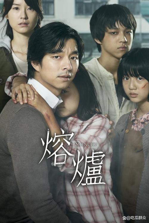 韩国2020年电影,韩国2020年电影票房榜