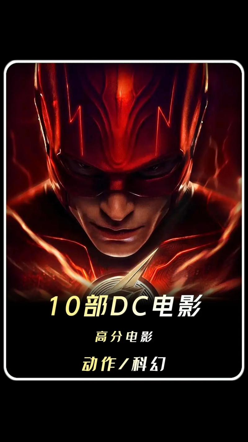 101影视网科幻电影大全,101影视网科幻电影大全在线观看