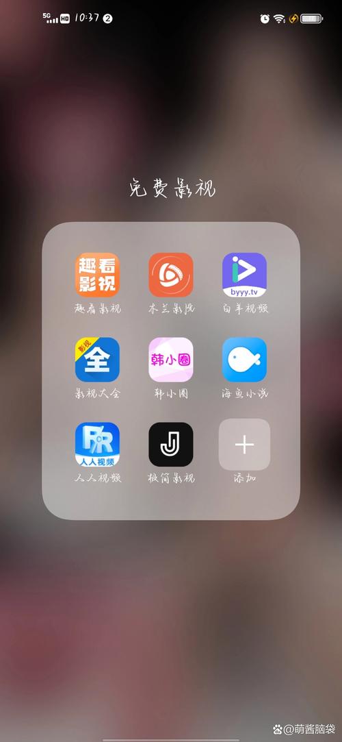 无需网络的追剧软件,无需网络追剧软件下载