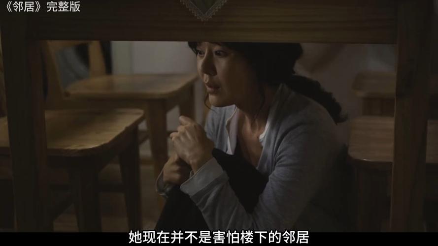 韩国电话电影,韩国电话电影结局是什么