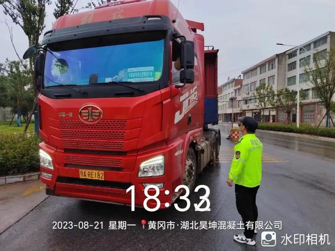 全国各地物流运输,全国各地物流运输交警严查