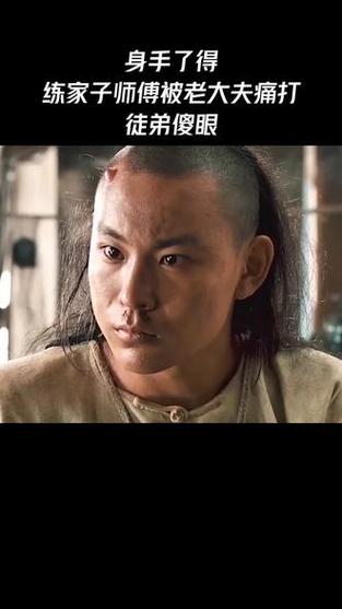 太极1从零开始,太极1从零开始免费观看