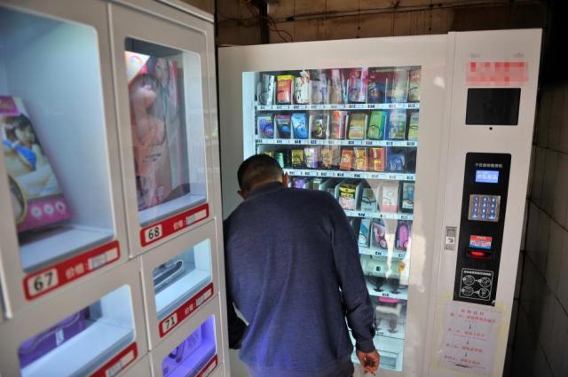 成人用品24小时无人售货机多少钱,成人用品24小时无人售货机多少钱一台