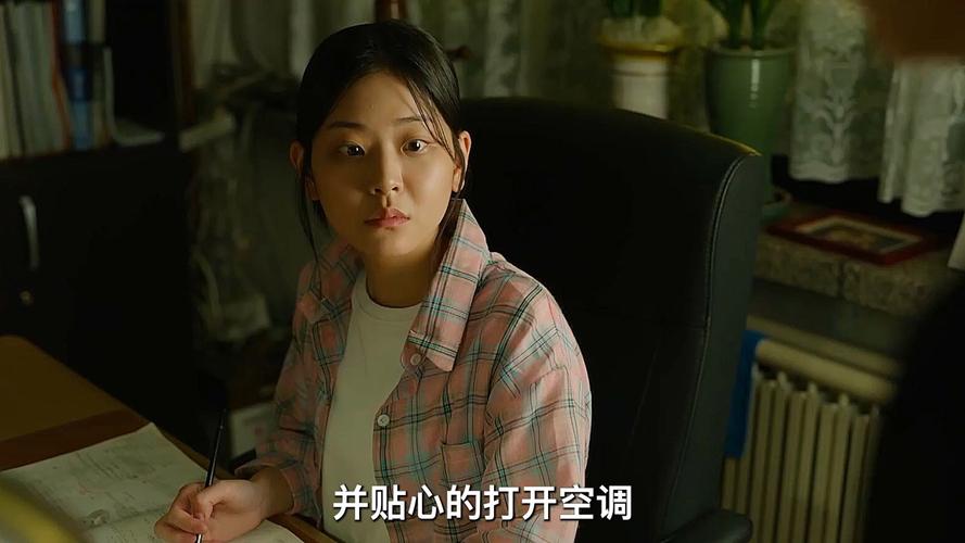 2023年韩国悬疑电影独自露营,2023年韩国悬疑电影独自露营叫什么名字