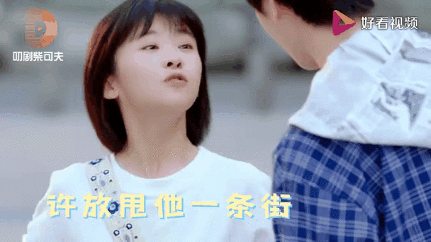 全世界最好的你免费完整版在线观看,全世界最好的你免费完整版在线观看高清