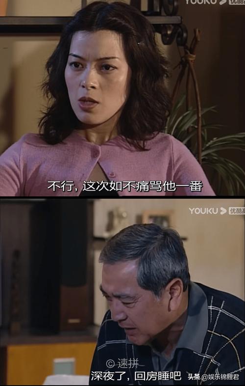 绝世好爸爸,绝世好爸爸主曲